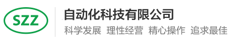 k8凯发推荐真人游戏娱乐
