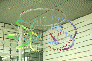 中国石油大学（北京）材料动态损伤四维智能检测系统项目公开招标公告